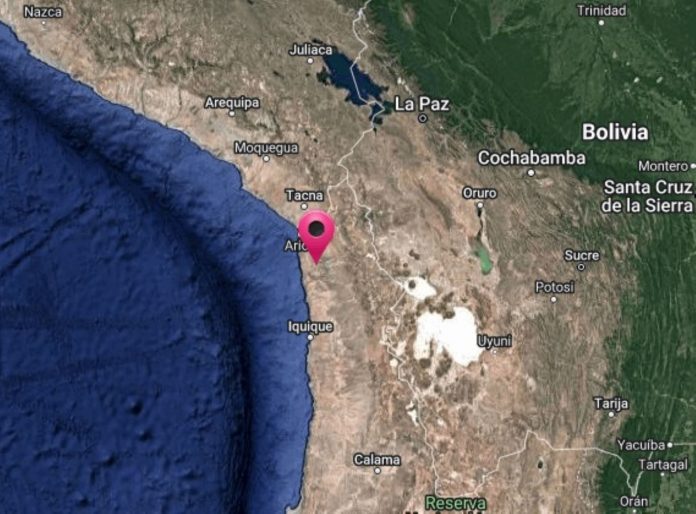Tacna: Sismo de 4.6 grados se registró esta madrugada en la región