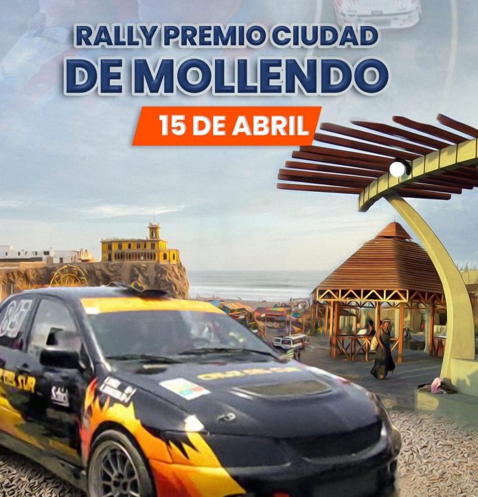 El Rally Premio Ciudad de Mollendo será este sábado 15 de abril.