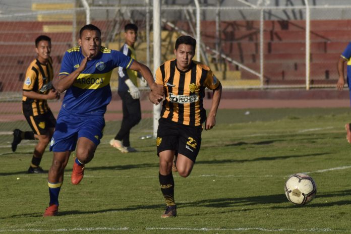 FBC Aurora clasificó a la Etapa Nacional de la Copa Perú tras golear a Viargoca FC.