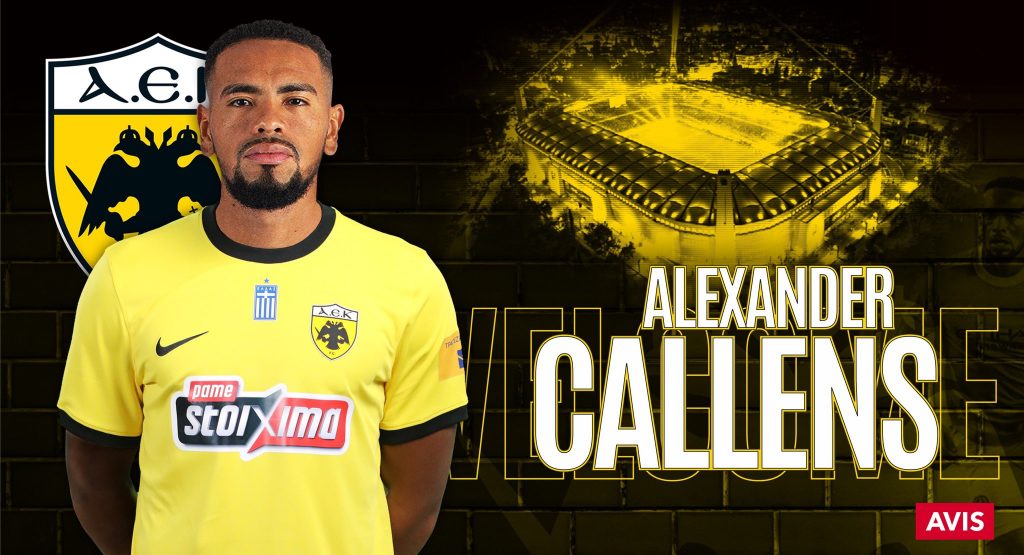 Alexander Callens anunciado oficialmente en el AEK FC de Grecia.
